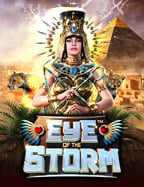 เบอร sbobet: วิธีเล่นเกมสล็อตออนไลน์ให้ชนะ