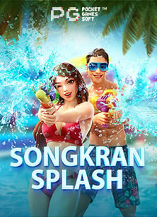 แนะนำ pussy888 ฝาก วอ เลท เล่นง่าย จ่ายจริง