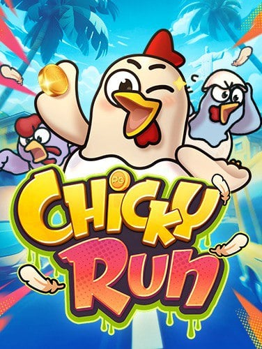 เคล็ดลับ เงิน ฟรี สล็อตเว็บ ยู ฟ่า 168 สุดชิล